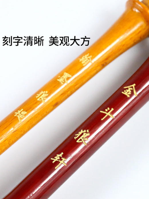 高档狼毫榜书提斗爪笔，对联笔 商品图4