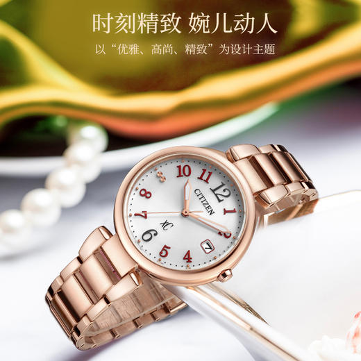 西铁城日本正品不锈钢镀樱花粉色防水光动能女手表EO1194-53A 商品图4