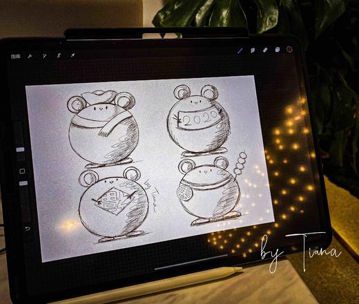 2020新年 鼠到福来 慕斯 商品图1