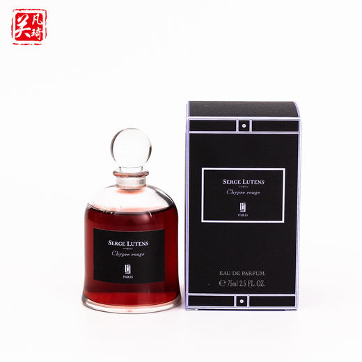 芦丹氏 红苔 吊钟限定版 Serge Lutens Chypre Rouge 分装 商品图3