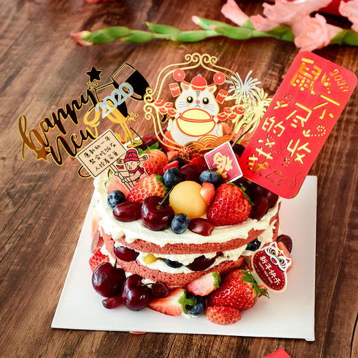鼠兆丰年 裸蛋糕 商品图4