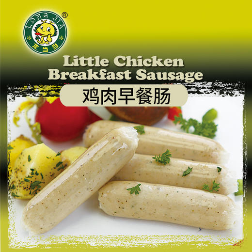 龙当当鸡肉早餐肠260克 商品图4