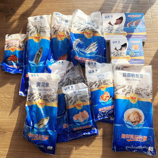 辽渔海鲜礼盒12袋精装 商品图1