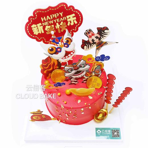 【新年主题蛋糕】 商品图1