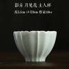 「景德镇手工创意影青甜白釉陶瓷主人杯」莲花杯 大号仿古茶杯 茶碗 商品缩略图4