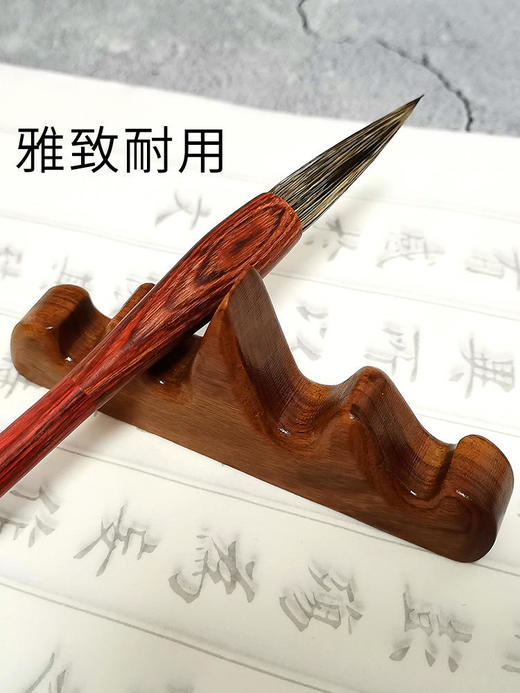 檀木笔搁 商品图1