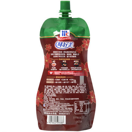 味好美照烧酱   章鱼小丸子烧鸡腿饭烤肉饭日式照烧汁 230g/袋 商品图4