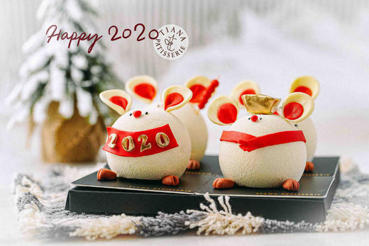 2020新年 鼠到福来 慕斯 商品图0