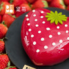 一颗大草莓·草莓慕斯 | Strawberry Mousse Cake 商品缩略图3