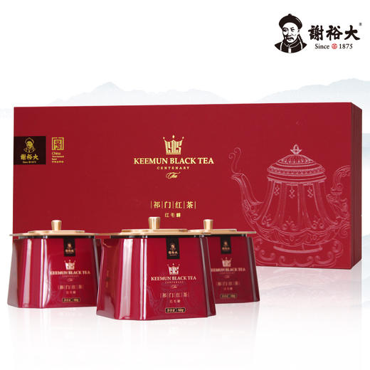 谢裕大 祁门红茶 红顶2000礼盒 红毛峰特级 240g（80g x 3） 商品图0