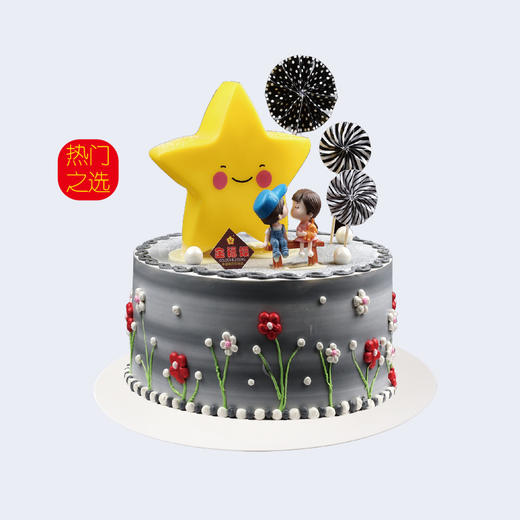 浪漫满屋 商品图0