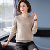 FCY  YS8778韩版宽松套头圆领毛衣女百搭针织 商品缩略图3