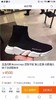 巴黎 商品缩略图0