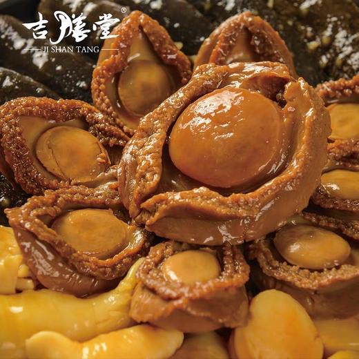 【年货包邮】聚宝大盆菜十人份（加热即食海鲜）佛跳墙鲍鱼花椒海参礼盒💝 商品图2