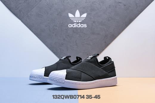 贝-壳交叉 商品图0