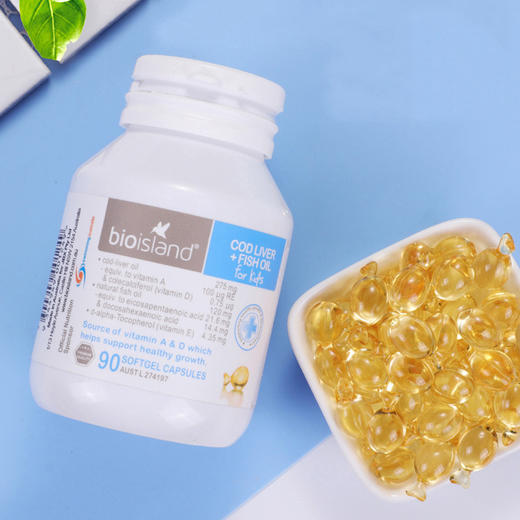 bioisland鳕鱼肝鱼油婴幼儿鱼肝油90粒
