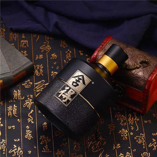 沱牌舍得（智慧）52度白酒500ml 商品图1