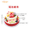 瑶池献寿蛋糕 商品缩略图1