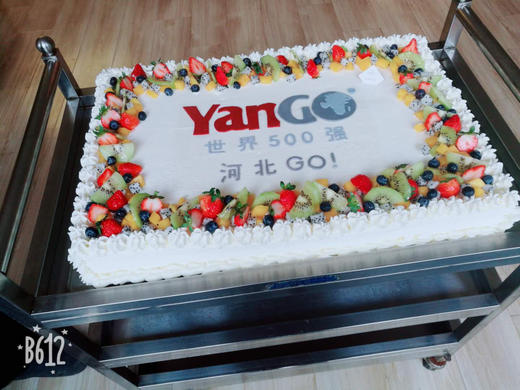 方形庆典定制蛋糕（提前3天预定） 商品图4