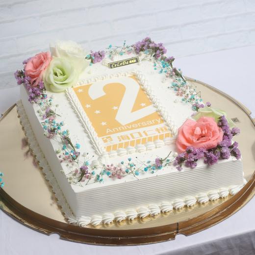 【优品系列】---鲜花【庆典蛋糕】款式一 商品图0