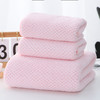 【2条装】毛巾浴巾套装 菠萝格高密珊瑚绒礼品巾沙滩巾 居家日用 商品缩略图9