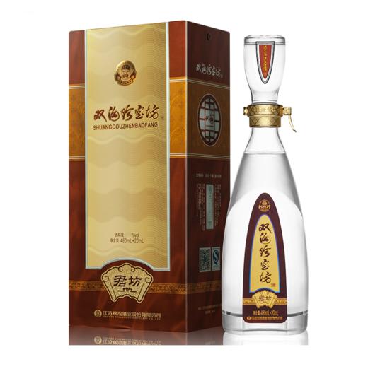 46双沟珍宝坊君坊整件6瓶480ml20ml