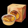 【年货包邮】金汤小团圆四人份（加热即食海鲜）佛跳墙鲍鱼花椒海参礼盒💝 商品缩略图0