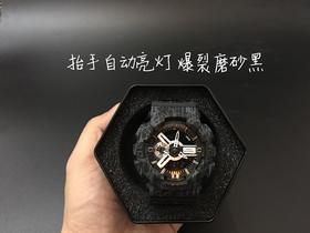 原单男破裂系列