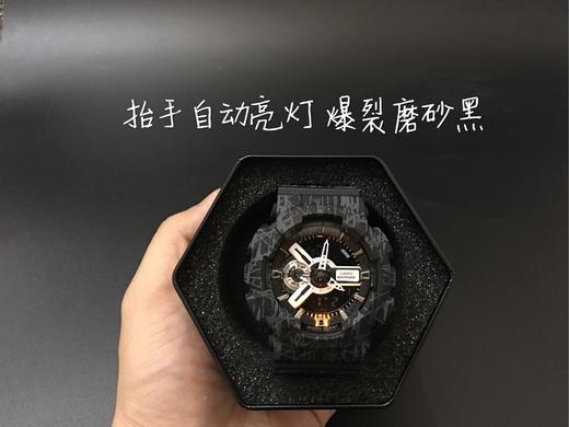 原单男破裂系列 商品图0