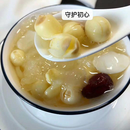 建宁白莲子500克 商品图5