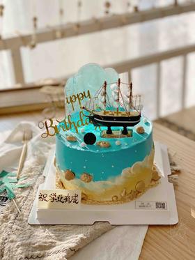 一帆风顺主题生日蛋糕，6寸加高（9厘米）。升学升值最贴心礼物