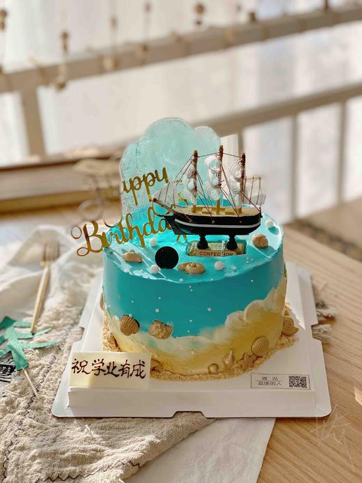 一帆风顺主题生日蛋糕，6寸加高（9厘米）。升学升值最贴心礼物 商品图0