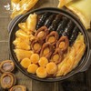 【年货包邮】团圆大盆菜6人份（加热即食海鲜）佛跳墙鲍鱼花椒海参礼盒💝 商品缩略图2