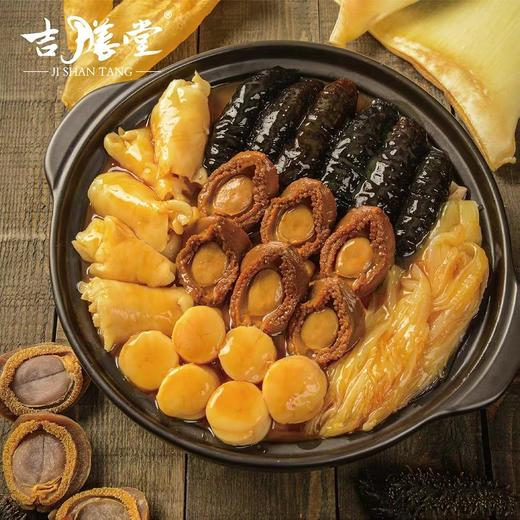 【年货包邮】团圆大盆菜6人份（加热即食海鲜）佛跳墙鲍鱼花椒海参礼盒💝 商品图2