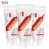 韩纪烟酰胺血橙洁面乳180g 商品缩略图4