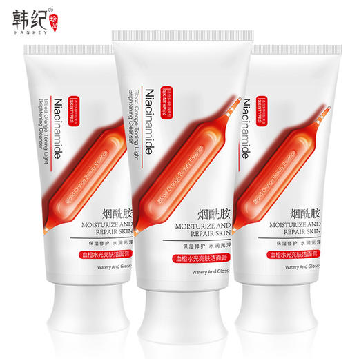 韩纪烟酰胺血橙洁面乳180g 商品图4
