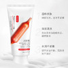 韩纪烟酰胺血橙洁面乳180g 商品缩略图3
