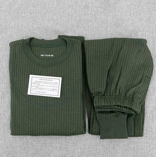 秋冬季防寒07式陆军保暖内衣 消防07保暖内衣裤 圆领线裤 商品图0