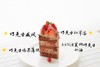 巧克力草莓 商品缩略图3