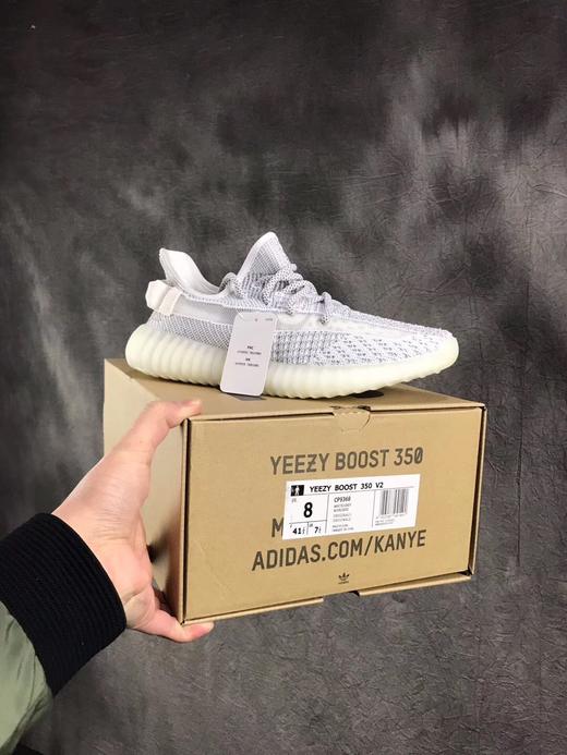 yezi-3-5-0v-2满天星真爆 商品图0