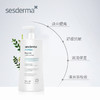 西班牙 sesderma 焕白身体乳400ml 商品缩略图3