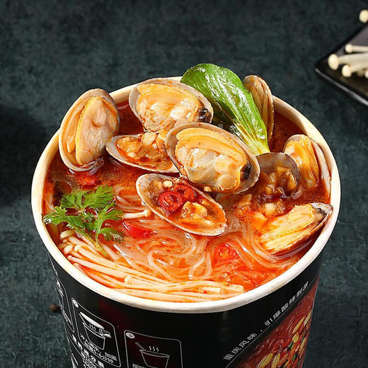 花甲粉丝 花蛤米线酸辣粉夜宵方便面速食 杯装 百草味 145gx2杯
