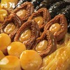 【年货包邮】团圆大盆菜6人份（加热即食海鲜）佛跳墙鲍鱼花椒海参礼盒💝 商品缩略图3