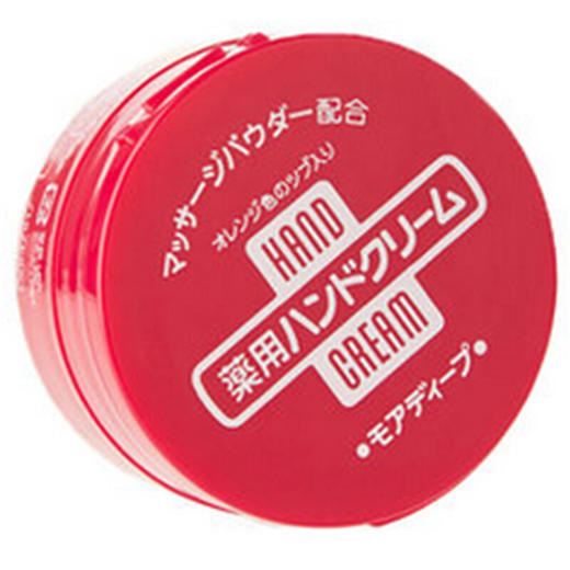 资生堂(SHISEIDO) 尿素红罐护手霜 100g/罐 商品图1