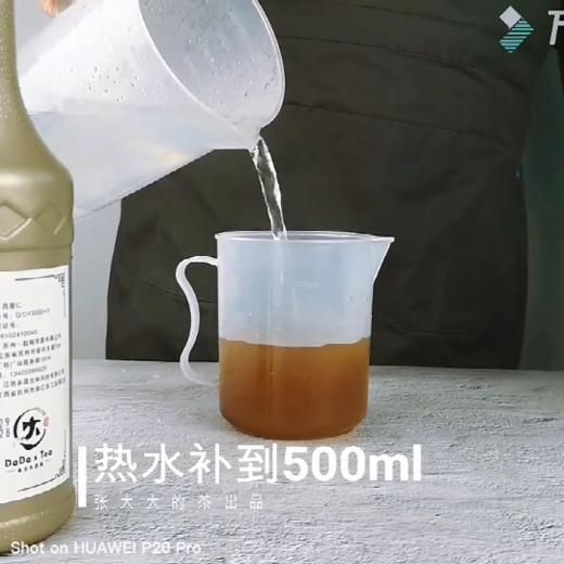 红糖姜茶大姨妈老姜黑糖姜汁 商品图0