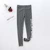 忌平庸流行女纯棉春秋薄款印花字母打底裤JPY带授权招加盟代理 商品缩略图6