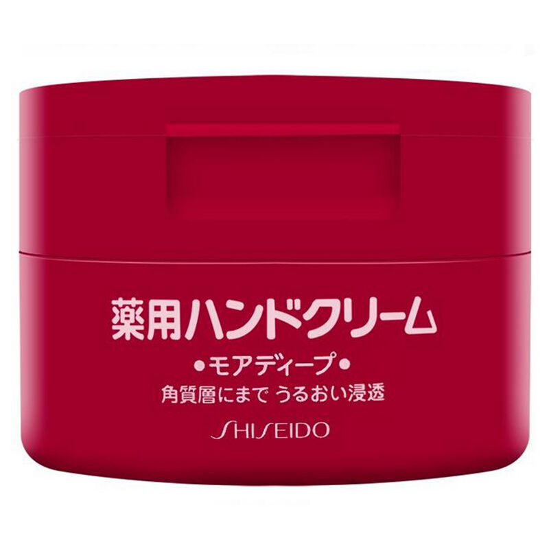 资生堂(SHISEIDO) 尿素红罐护手霜 100g/罐