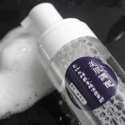 12月份积分兑换]氨基酸洁面慕斯 温和清洁 150ml 商品图0