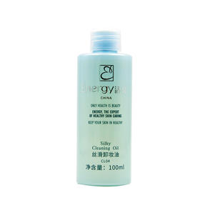蝶恋花活能丝滑卸妆油100ml