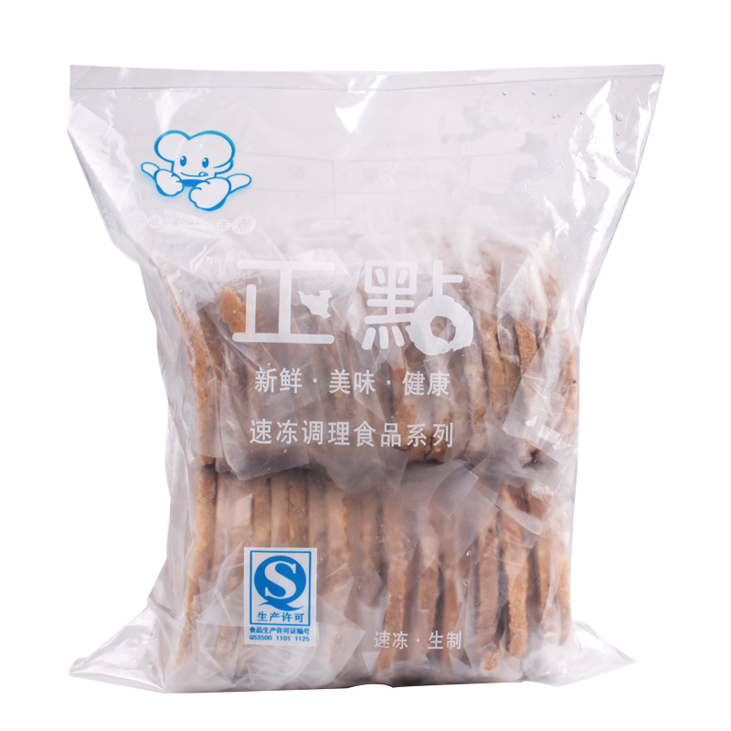 正点  50g牛肉饼   40片/包   牛肉堡/汉堡